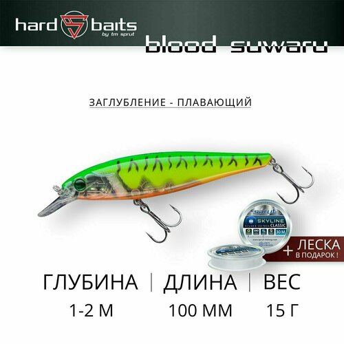 воблер sprut blood suwaru 100f floating 100mm 15g 1 2m ft Воблер Sprut Blood Suwaru 100F (Floating/100mm/15g/1-2m/CRFT1)