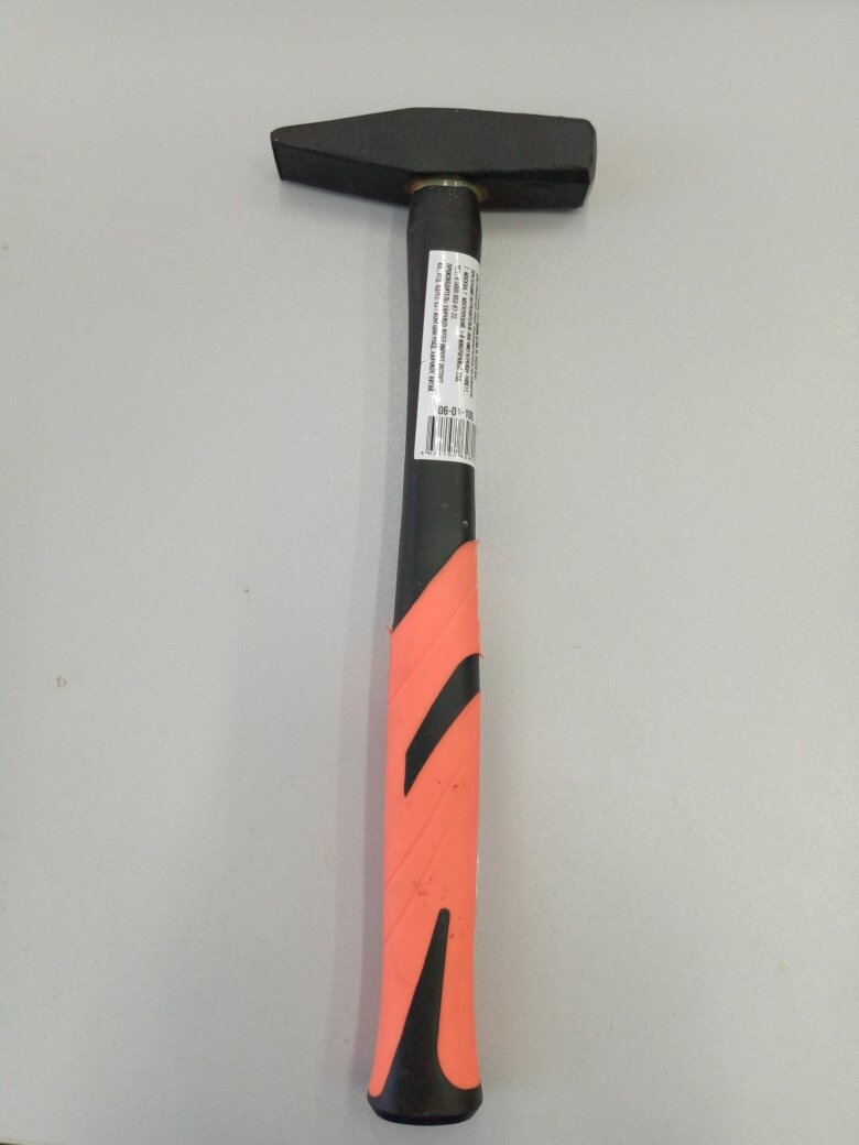 фото Молоток с фиберглассовой ручкой 200 г