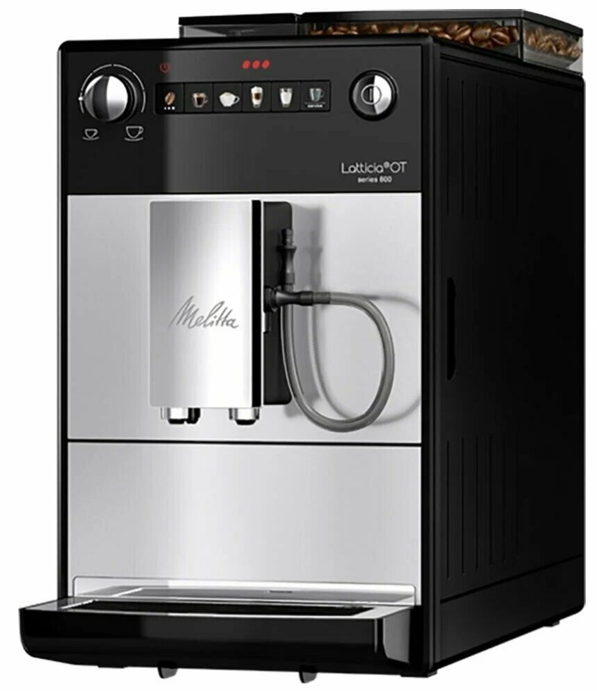 Кофемашина Melitta Caffeo Latticia OT F 300-101 Silver