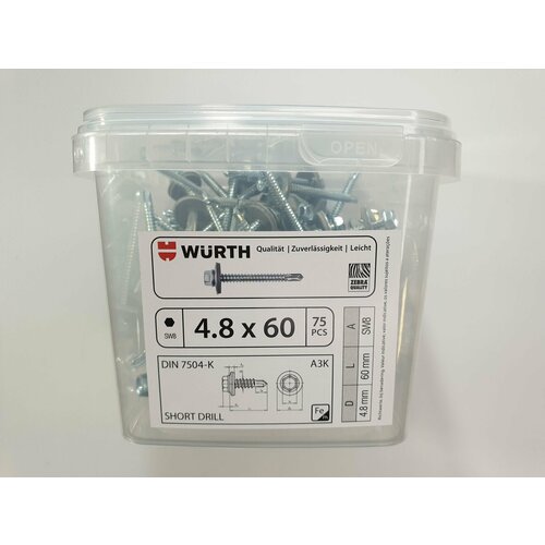 Саморез кровельный DIN 7504-K 4.8x60 (75 pcs) WURTH, Германия