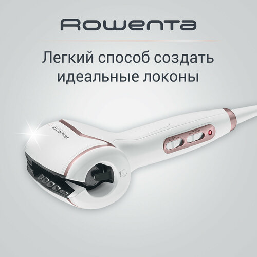 Плойка Rowenta CF 3730, white