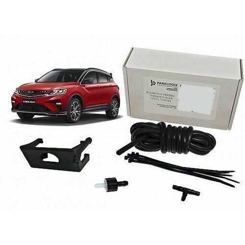 Омыватель камеры переднего вида Geely Coolray 394000₽