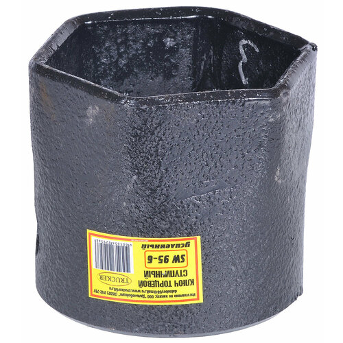 Ключ ступичный SW95-6 усиленный 6-и гранный гайки ступицы BPW, SAF, DAF