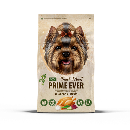 Сухой корм для взрослых собак мелких пород индейка с рисом Prime Ever Fresh Meat Adult Dog Mini 7 кг
