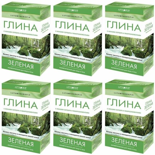 Артколор Lutumtherapia Глина зеленая, 100 г, 6 шт