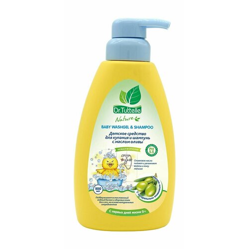 Средство для купания и шампунь с маслом оливы Dr Tuttelle Baby Washgel Shampoo Olive