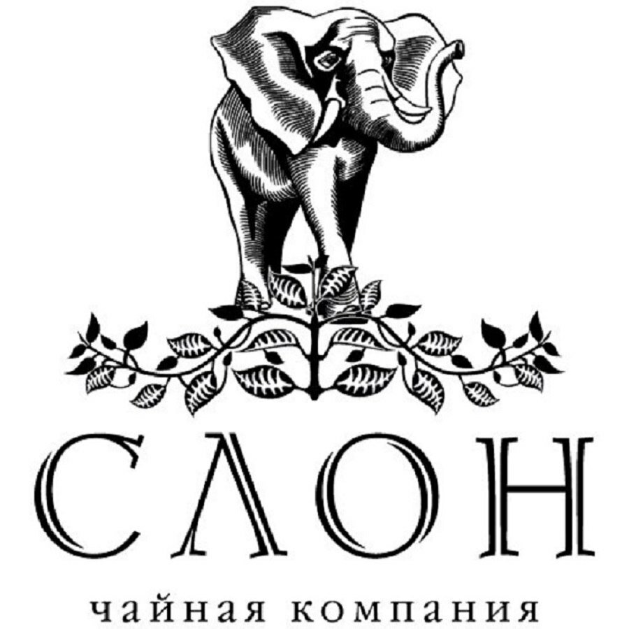 Чай черный Лапсан Сушонг (Копченый чай), 100 гр.