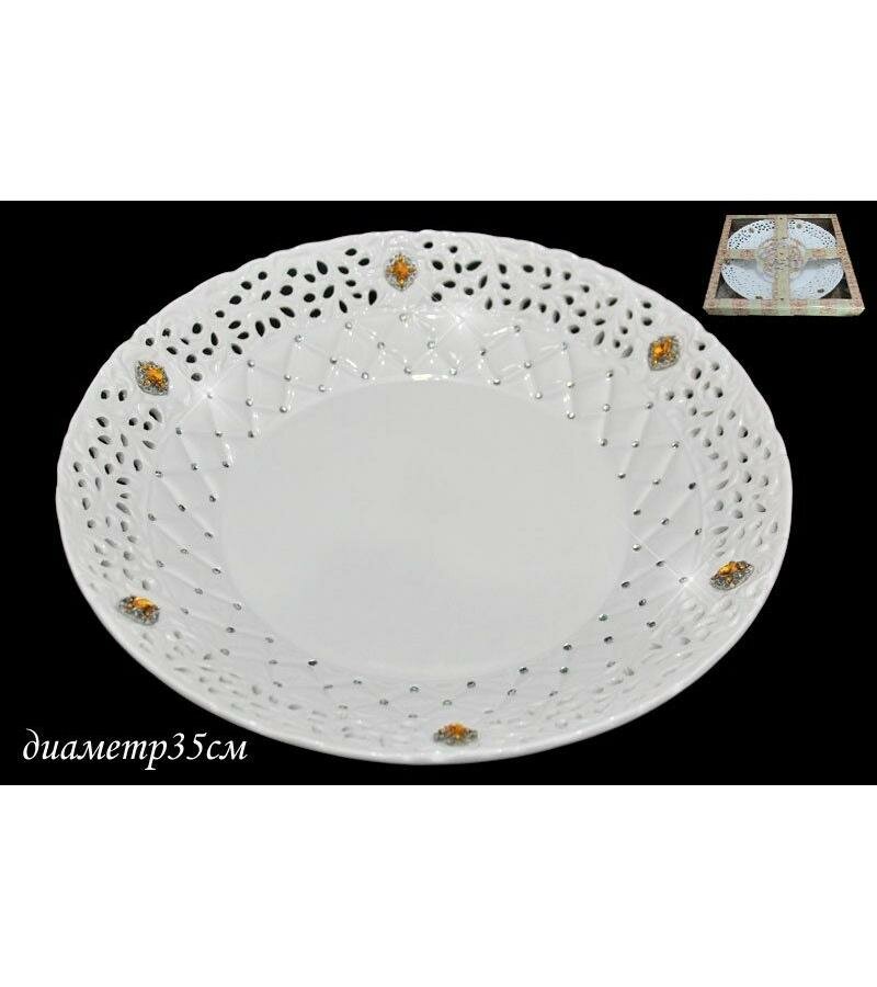 фото Фруктовница 30см. на ножке северное сияние в под. уп. Керамика 110109 118-110109