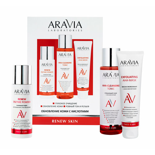 энзимная маска эксфолиант для лица enzyme exfoliant mask 50мл ARAVIA LABORATORIES Набор для обновления кожи с кислотами Renew Skin (3 элемента)