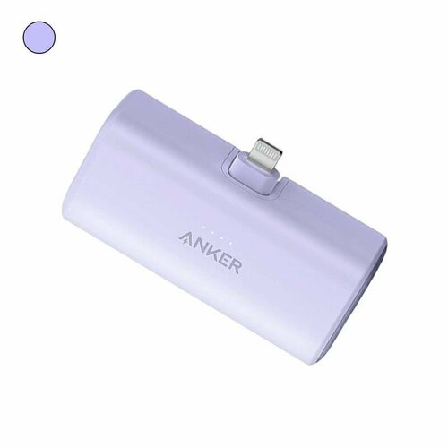 Внешний аккумулятор Anker 621 Built-in Lightning Connector 12W 5000mah складная вилка для быстрой зарядки - Purple 650000₽