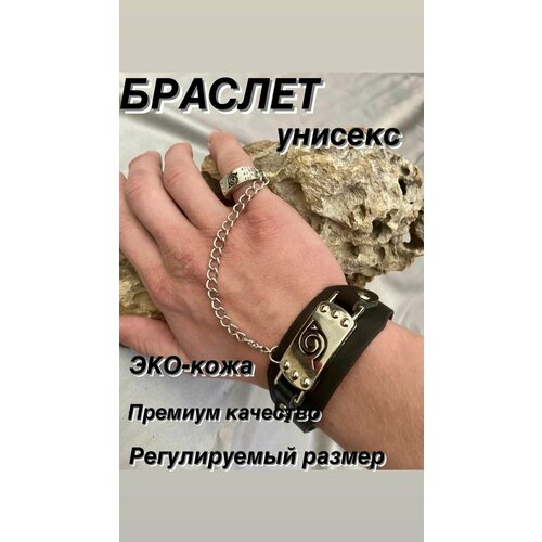 фото Жесткий браслет, металл, черный, серебряный jewelry