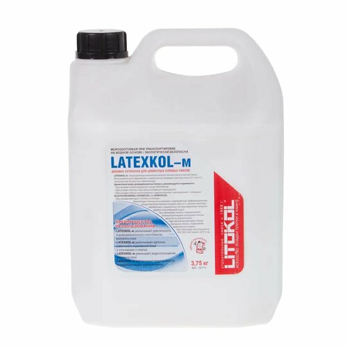 Добавка для цементных клеев Litokol Latexkol 3.75 кг добавка для цементных клеев латексная litokol latexkol 3 75 кг