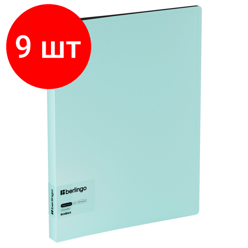 Комплект 9 шт, Папка с 40 вкладышами Berlingo Instinct, 24мм, 700мкм, с внутр. карманом, аквамарин