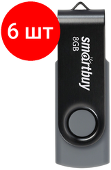 Комплект 6 шт, Память Smart Buy "Twist" 8GB, USB 2.0 Flash Drive, черный