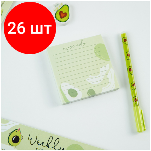 Комплект 26 шт, Блок для записей MESHU Avocado, 8.5*8.5*1.1см, 100л, на склейке