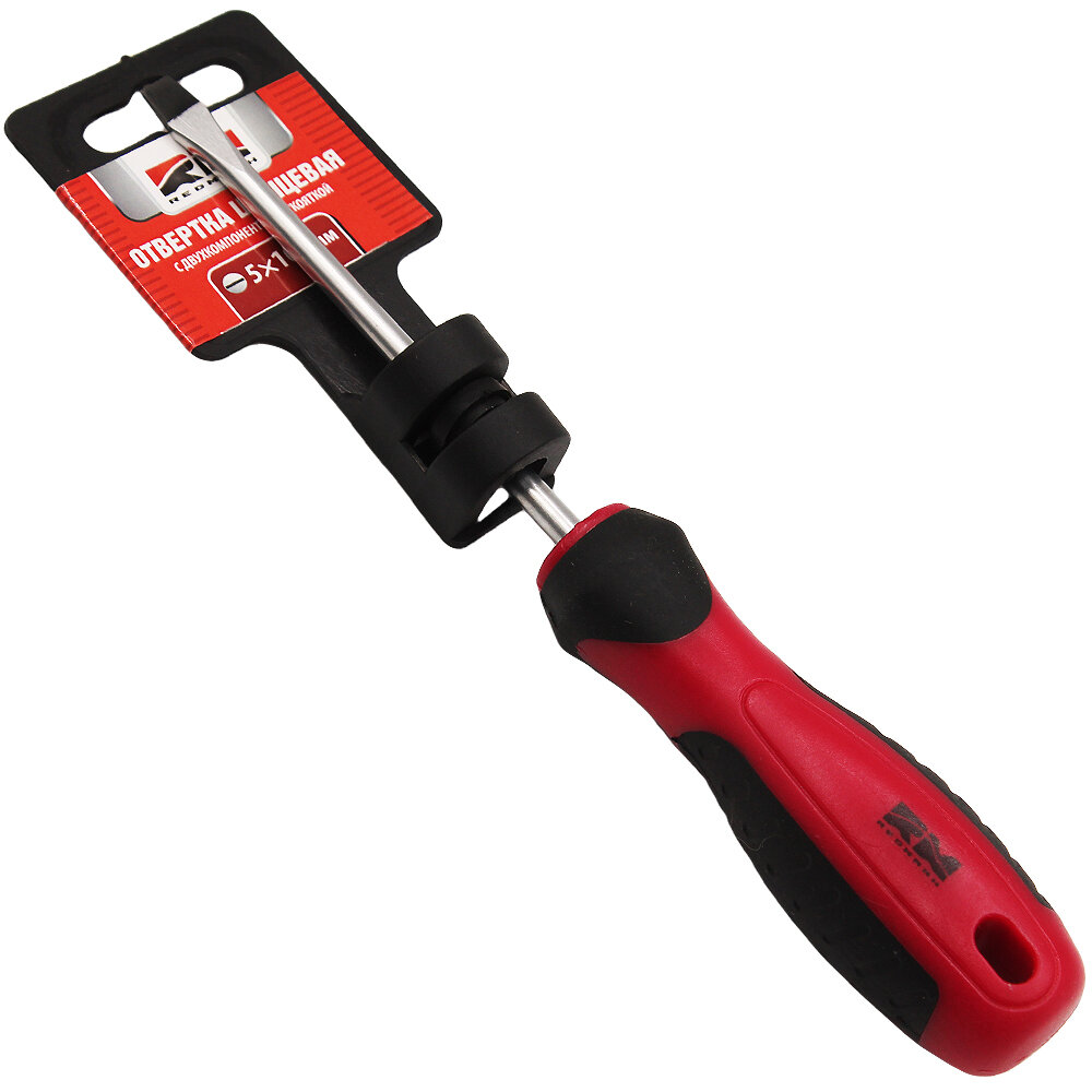 фото Отвертка шлицевая 5x100 мм c двухкомпонентной рукояткой "RedMark"