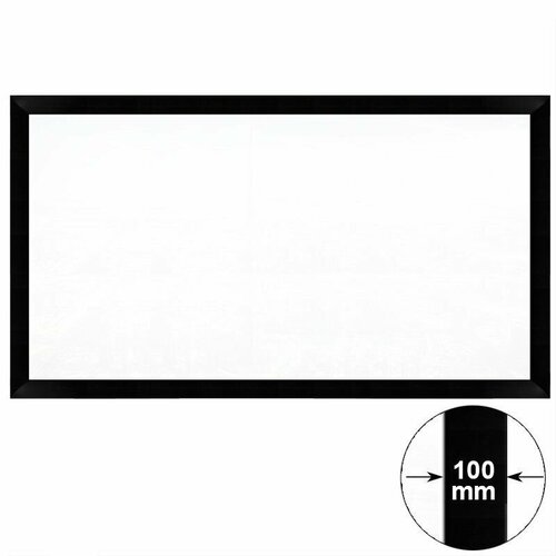 Videovox HK100B 10cm Fixed Frame SoundMax8K 21.9 180(4206*1790) - Моторизованный звукопрозрачный 8K экран. Диагональ 180 дюймов.