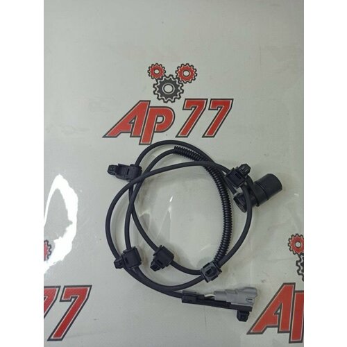 Датчик ABS Toyota 8954635030