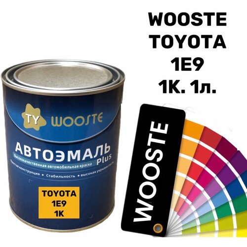 Эмаль базовая 1E9 Toyota 1л. wooste Dark Grey