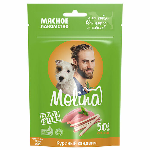 Molina Лакомство для собак всех пород и щенков Куриный сэндвич 7611 0,05 кг 60806 (8 шт)
