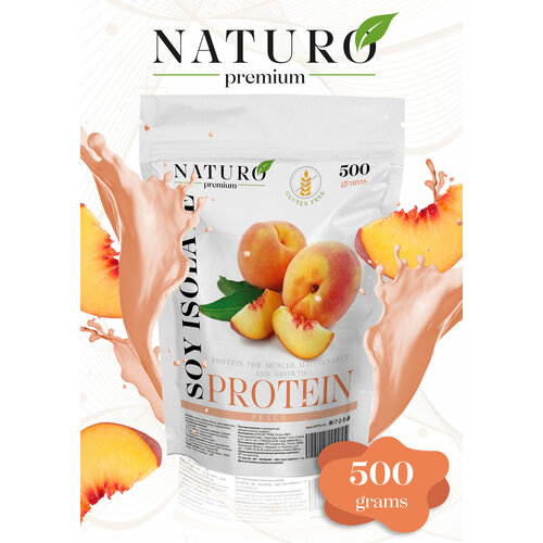 фото Изолят соевого белка от naturo premium 500 грамм со вкусом персик notbad
