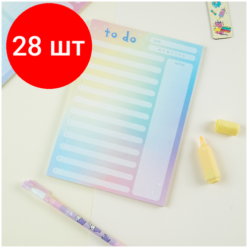 Комплект 28 шт, Блок для записей (To Do list) MESHU Candy color, 14.8*21.0*0.6см (А5), 50л, на склейке