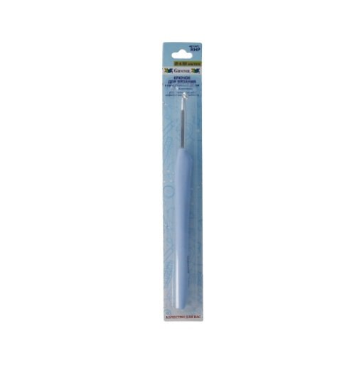 Крючок для вязания "Gamma"RHP с прорезиненной ручкой, d- 4,5 мм.