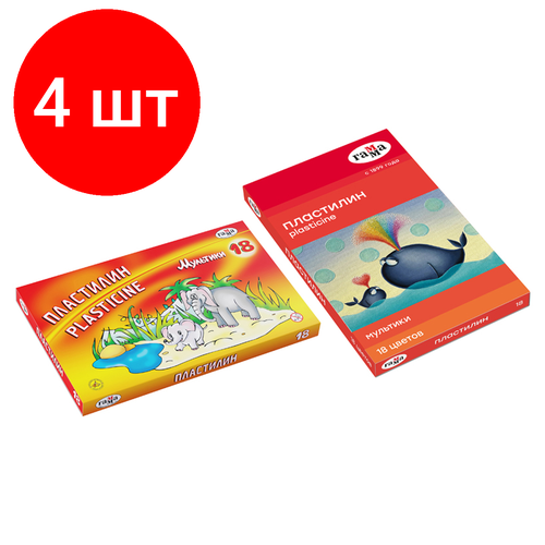 Комплект 4 шт, Пластилин Гамма Мультики, 18 цветов, 360г, со стеком, картон. упаковка