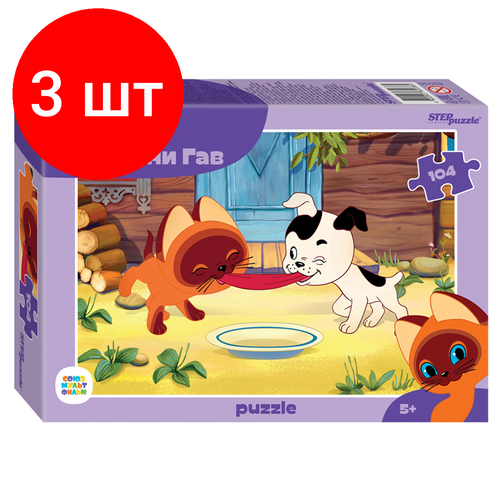 мозаика puzzle 360 котенок по имени гав 1 шт Комплект 3 шт, Пазл 104 эл. Step Puzzle Котенок по имени Гав (new)