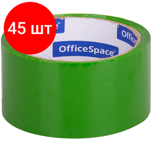 Комплект 45 шт, Клейкая лента упаковочная OfficeSpace, 48мм*40м, 45мкм, зеленая, ШК