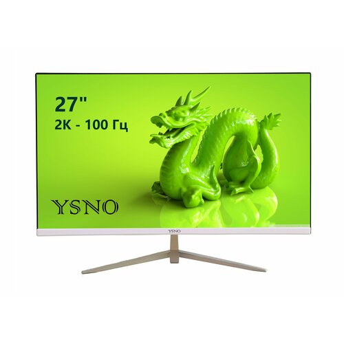 27 Монитор 2K YSNO W27Q100 25601440 100 Гц IPS изогнутый белый 1598900₽