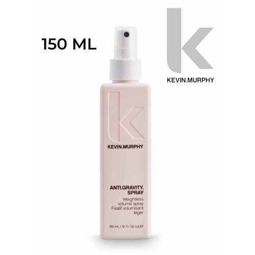 Спрей для объема волос Kevin Murphy Anti Gravity kevin murphy спрей для волос killer waves 184 г 150 мл