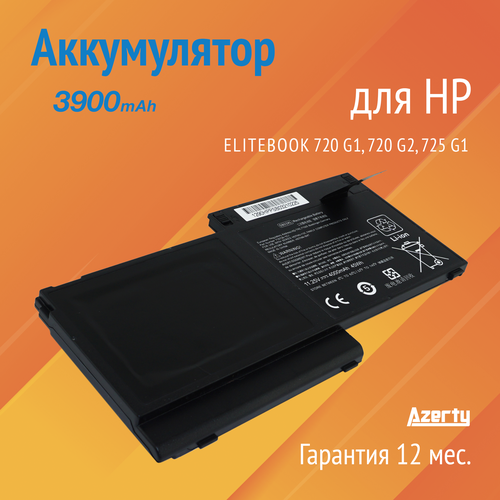 Аккумулятор SB03XL для HP EliteBook 720 G1 / 720 G2 / 725 G1 / 820 G1 (E7U25AA, F6B38PA, SB03046XL) 3900mAh аккумуляторная батарея для ноутбука hp elitebook 720 g1 sb03xl 11 1v 46wh