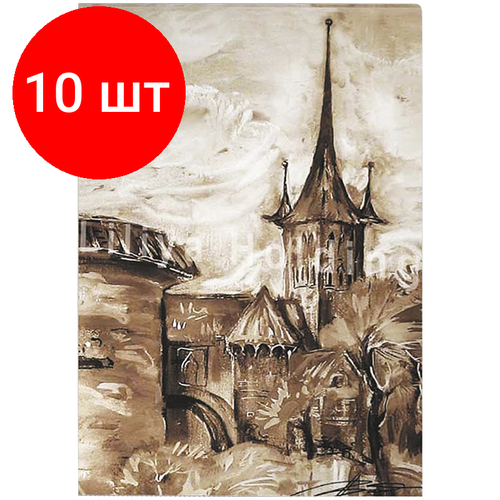 Комплект 10 шт, Планшет для акварели, 20л, А5 Лилия Холдинг Старый Таллин, 200г/м2