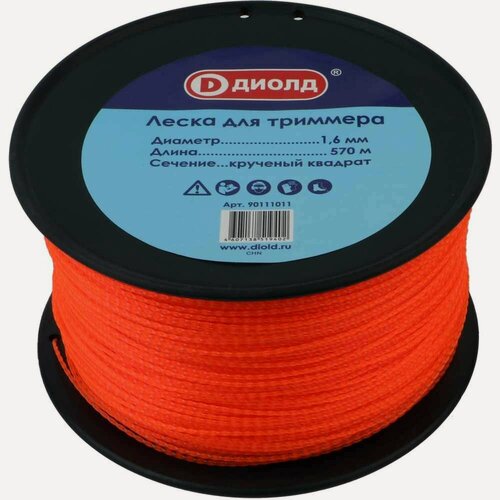Изображение товара Леска для триммера Диолд 1.6 мм, 570 м, крученый квадрат