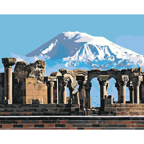 Картина по номерам Армения храм Звартноц и гора Арарат 40х50 картина по номерам храм на горе 40х50 см