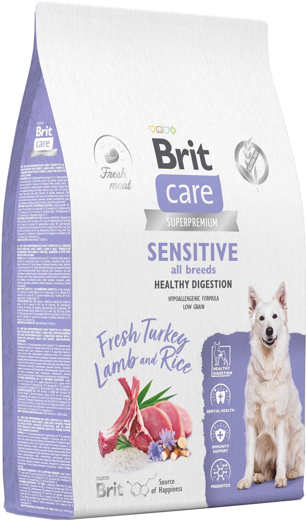 Сухой корм для собак всех пород Brit Care Dog Adult Sensitive Healthy Digestion, чувствительное пищеварение, с индейкой и ягненком 12 кг