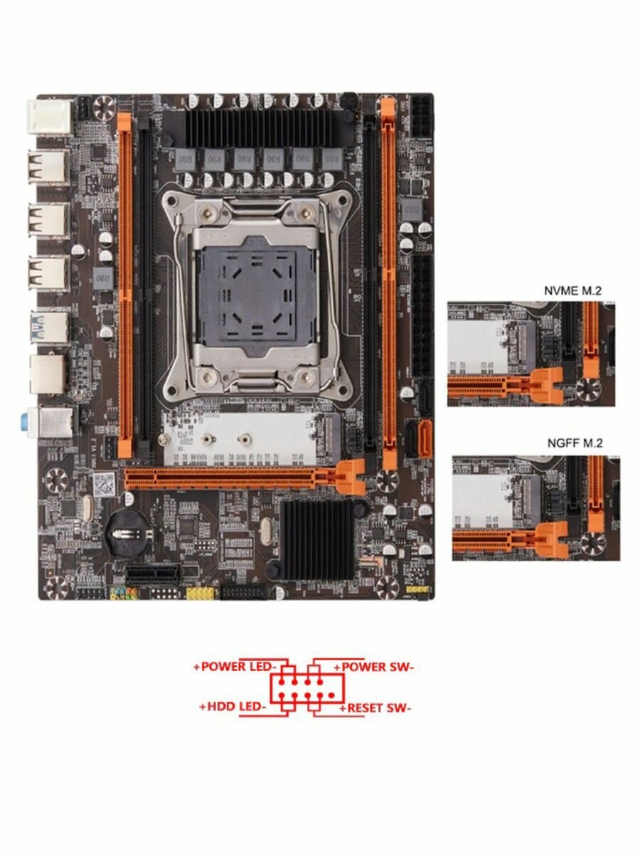 Комплект 12ядер/24потока (материнская плата x99 +xeon e5 2670v3+ddr4 32gb)