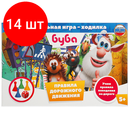 Комплект 14 шт, Игра настольная Умные игры 