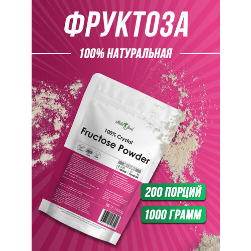  ,  Atletic Food 100% Crystal Fructose Powder - 1000 , 