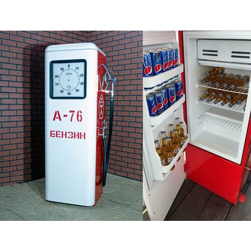 Дизайнерский холодильник - бензоколонка 13000000₽