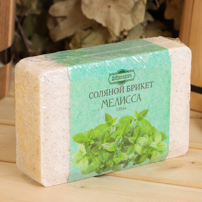 Соляной брикет «Мелисса», 1.35 кг «Добропаровъ»