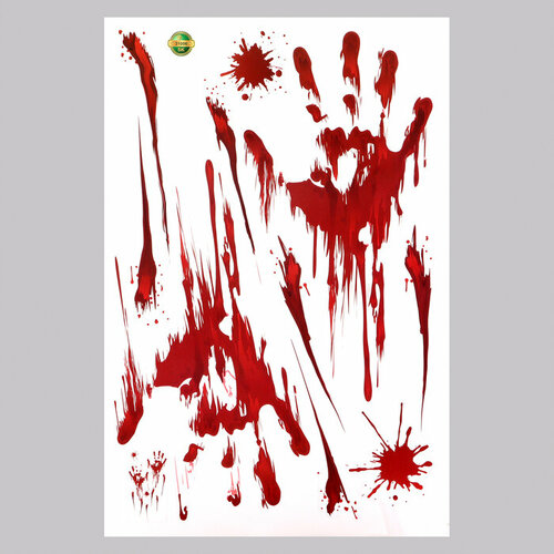 Наклейка 3Д интерьерная Хоррор 4530см 358₽