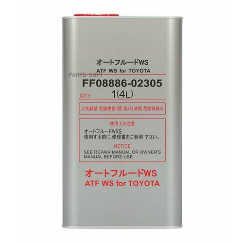 FANFARO FF86114ME 8611 Fanfaro ATF WS for TOYOTA 4 . metal 08886-02305 трансмиссионное масо