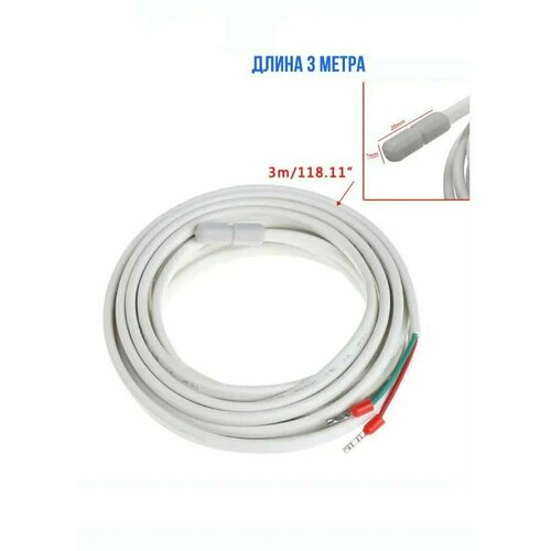 Датчик температуры теплого пола 3 м 10 kОм термодатчик датчик ntc для терморегулятора MR7 400₽