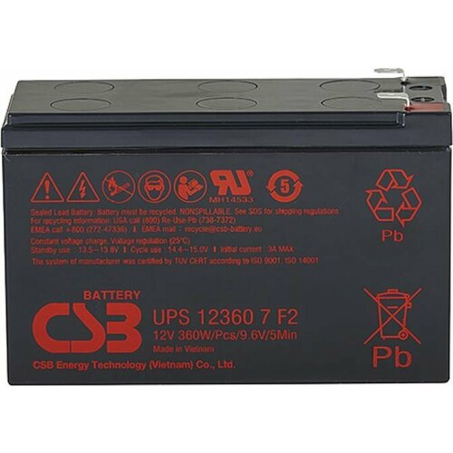 Аккумуляторная батарея для ИБП CSB UPS 12360 7 12В, 7.5Ач [ups 123607 f2] батарея для ибп csb ups12360