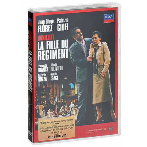 Donizetti: La Fille du Regiment. Patrizia Ciofi, Juan Diego Florez (2 DVD) pouchkine alexandre la fille du capitaine