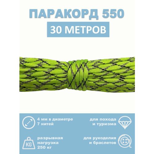 серый, черный