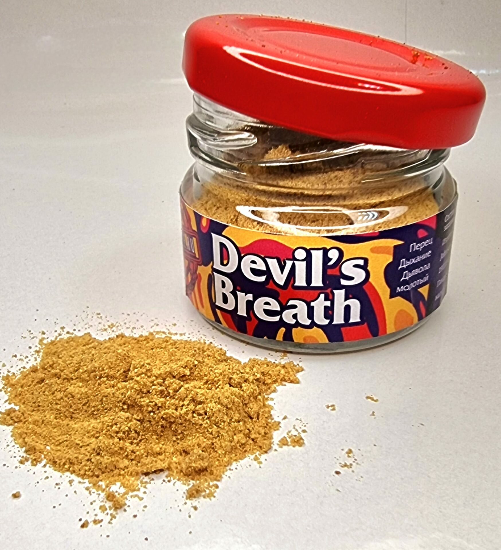 Дыхание Дьявола молотый, острый перец / Devil's Breath pepper