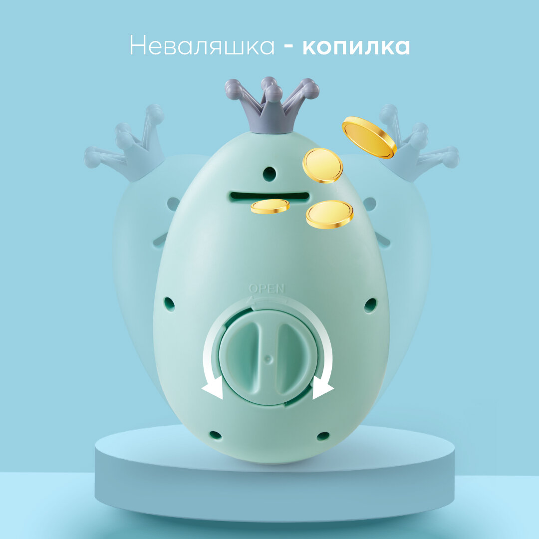 331898, Игрушка развивающая сортер Happy Baby FEED ME, игровой комплект с животными, зеленая